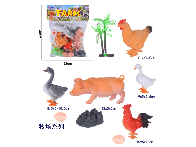 Farm Animal Set