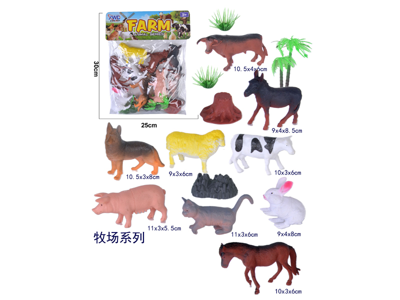 Farm Animal Set