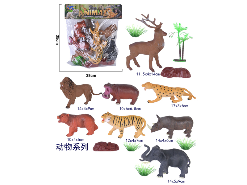 Animal Set