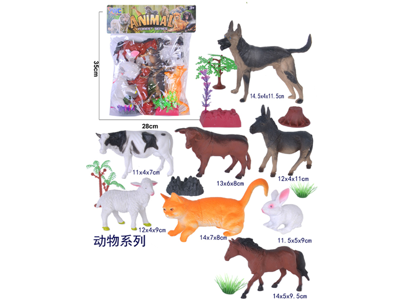 Animal Set
