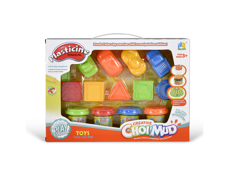 Colored Clay 3D Car Set