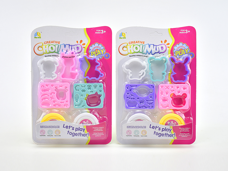 Colored Clay Animal Set