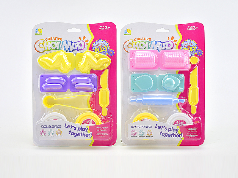 Colored Clay BBQ Set