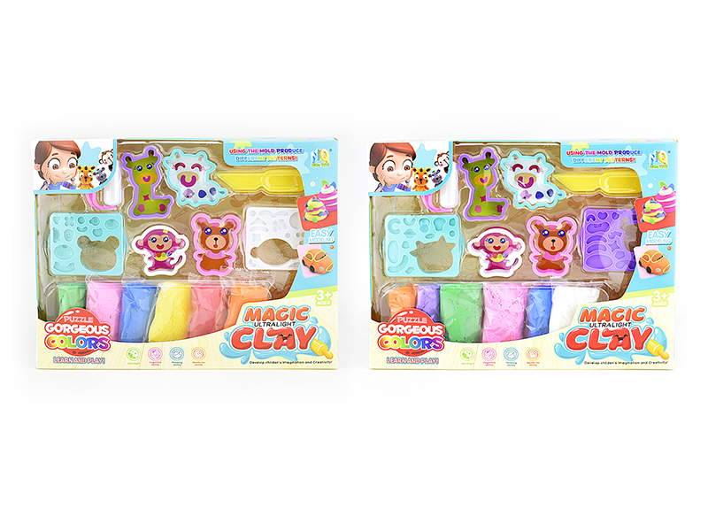 Ultra Light Clay Animal Set