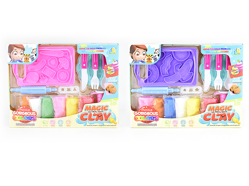 Ultra Light Clay Kitchen Set