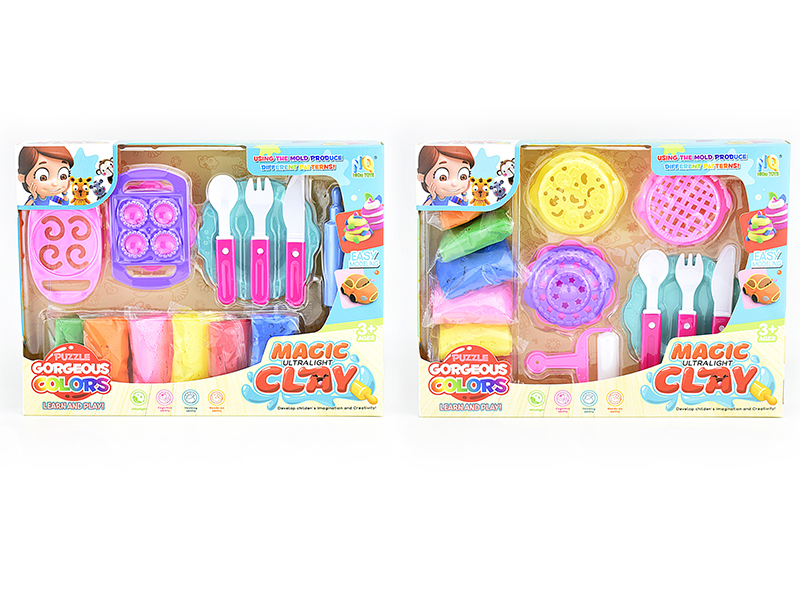 Ultra Light Clay Kitchen Set