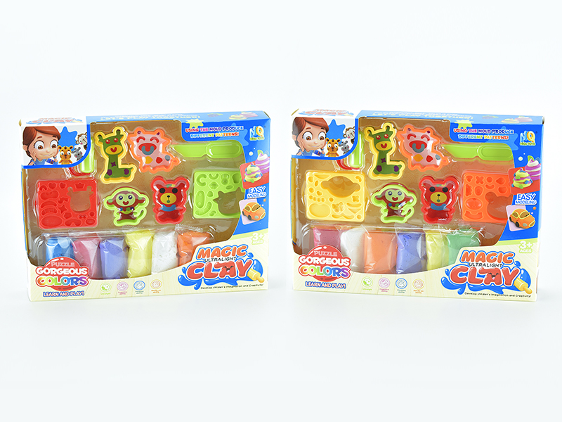 Ultra Light Clay Animal Set