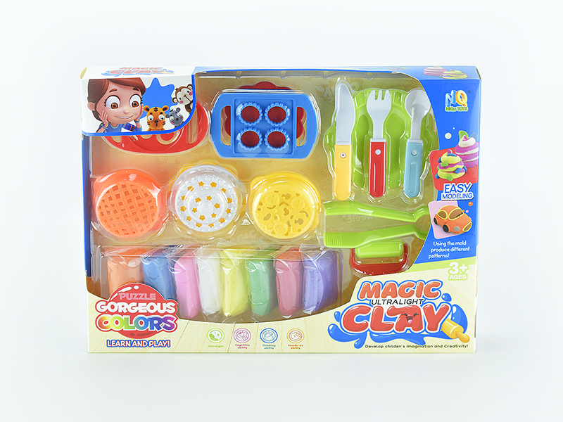 Ultra Light Clay Kitchen Set