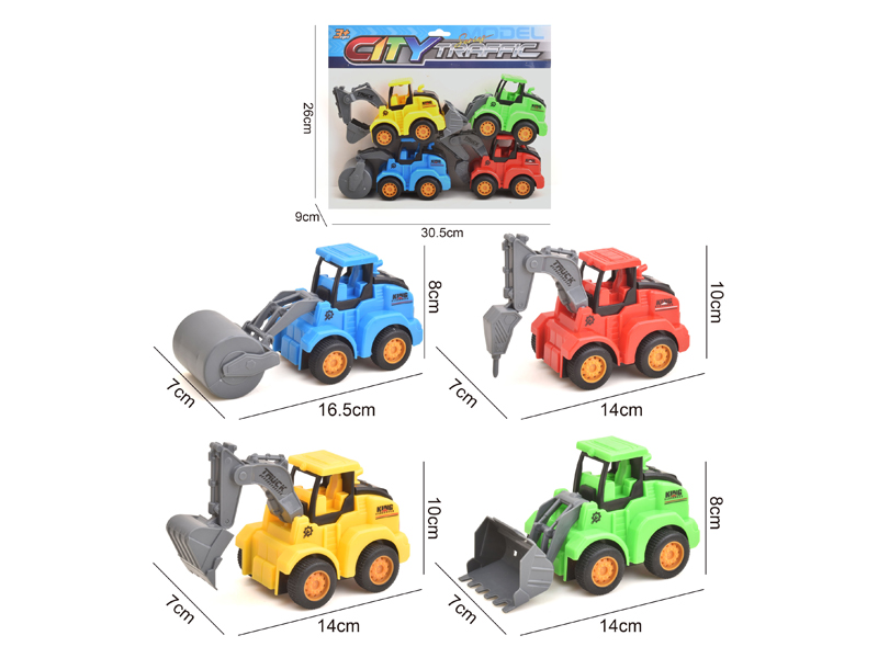 Friction Engineering Vehicle