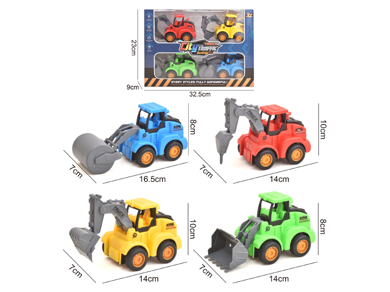 Friction Engineering Vehicle