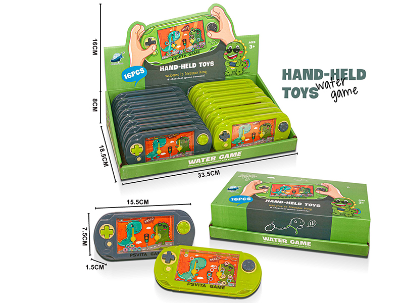 Dinosaur Water Game Toys 16pcs