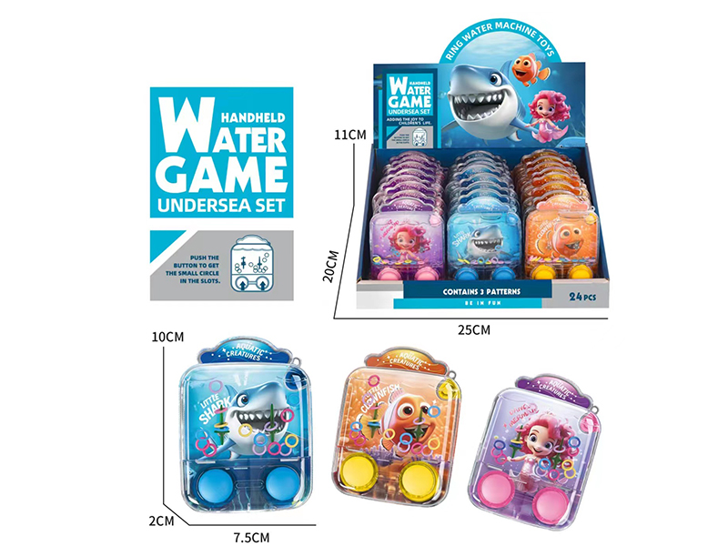 Underwater World Water Game Toys 24pcs