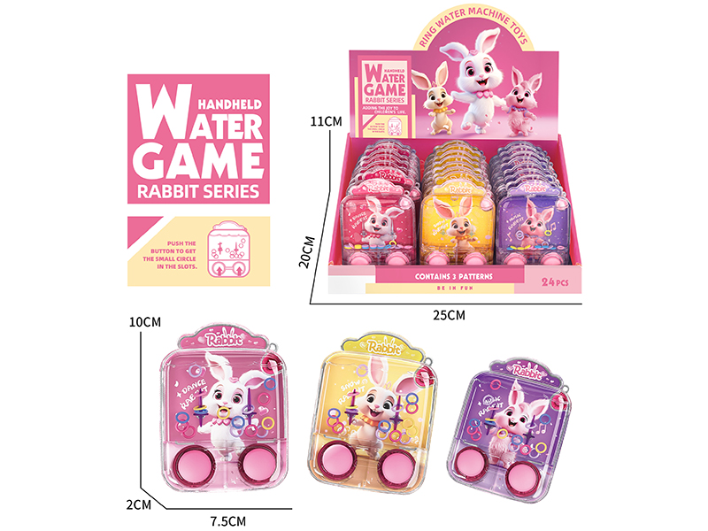 Rabbit Water Game Toys 24pcs