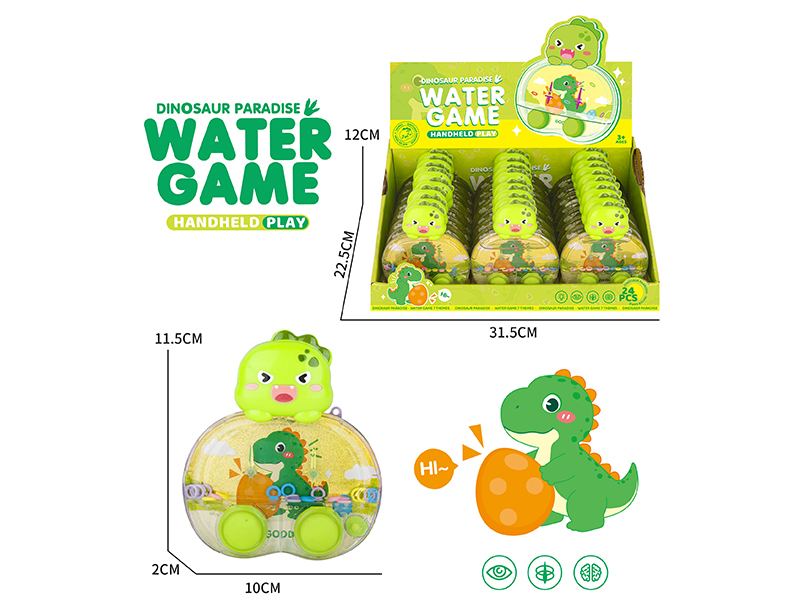 Dinosaur Water Game Toys 24pcs