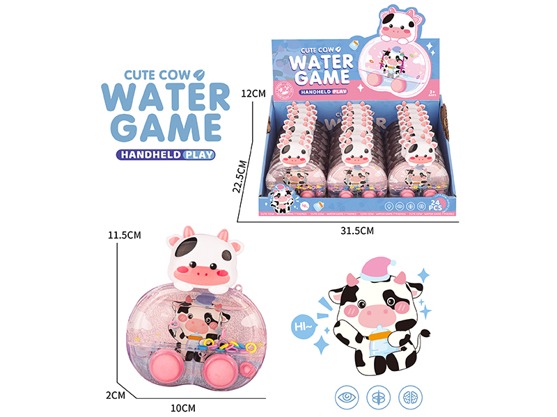Cow Water Game Toys 24pcs