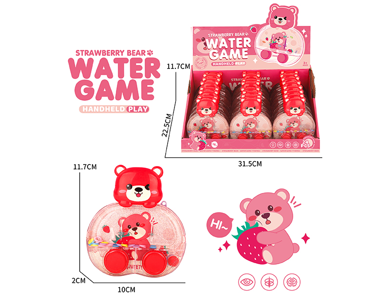 Bear Water Game Toys 24pcs