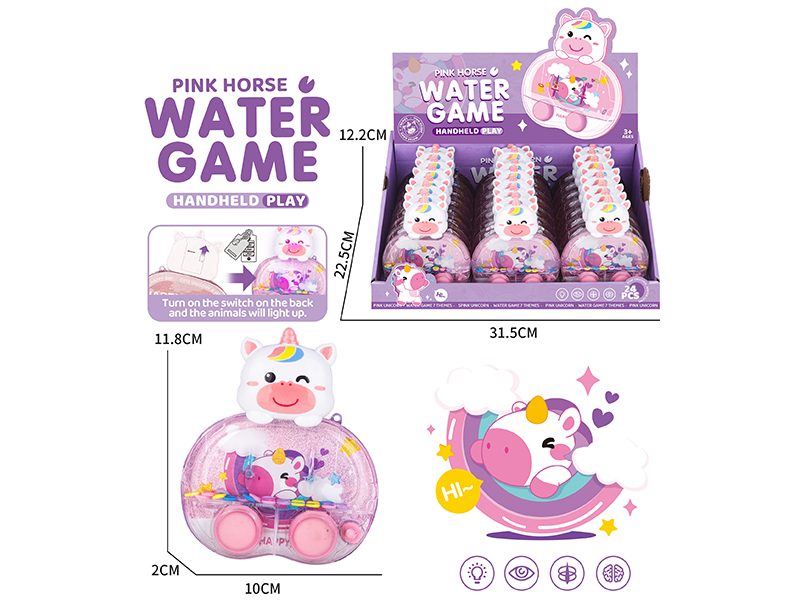 Unicorn Water Game Toys 24pcs