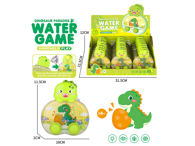 Dinosaur Water Game Toys 24pcs