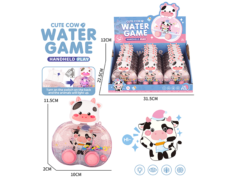 Cow Water Game Toys 24pcs
