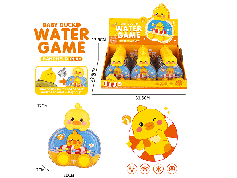 Yellow Duck Water Game Toys 24pcs