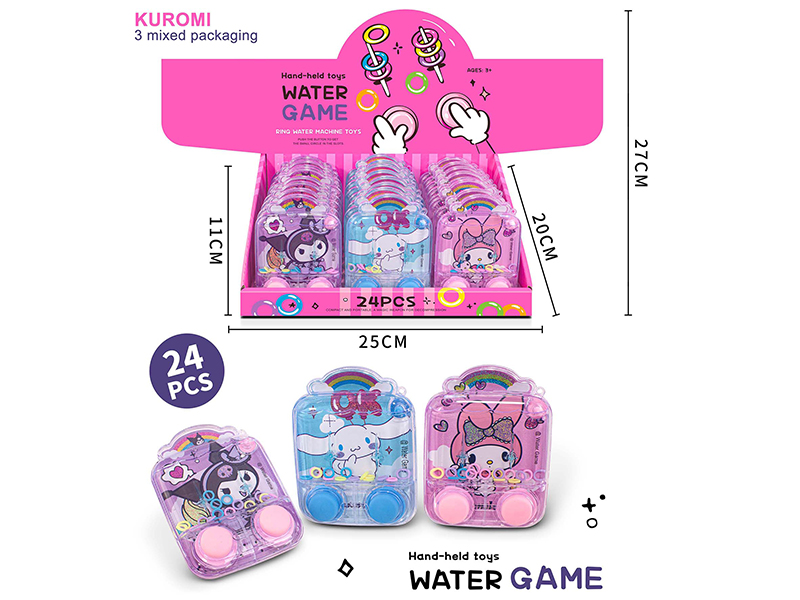 Kuromi Water Game Toys 24pcs