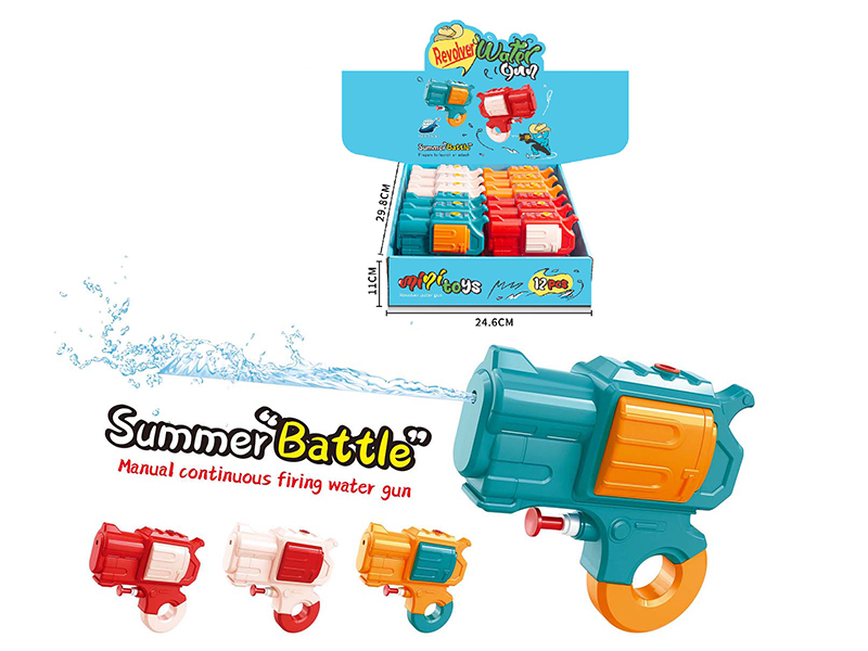 Revolver Water Gun 12PCS