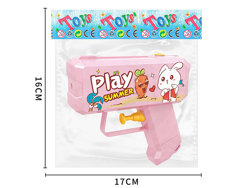 12cm Cute Rabbit Water Gun