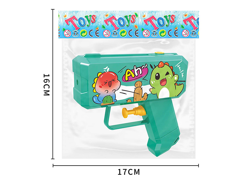 12cm Dinosaur Water Gun
