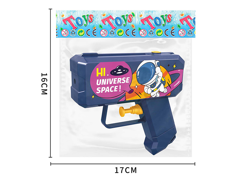 12cm Space Water Gun
