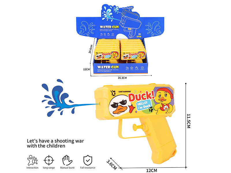 12cm Yellow Duck Water Gun 12pcs