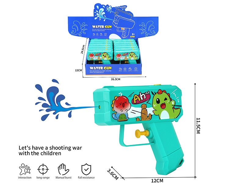 12cm Dinosaur Water Gun 12pcs