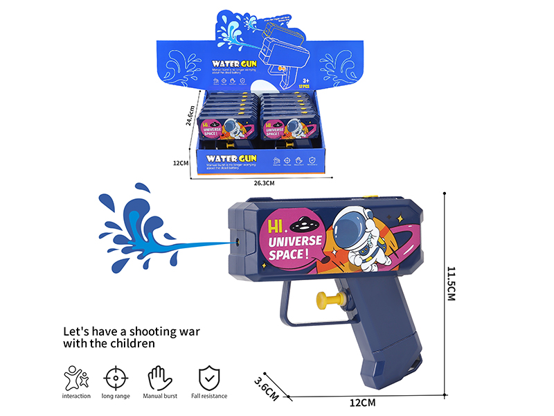 12cm Space Water Gun 12pcs