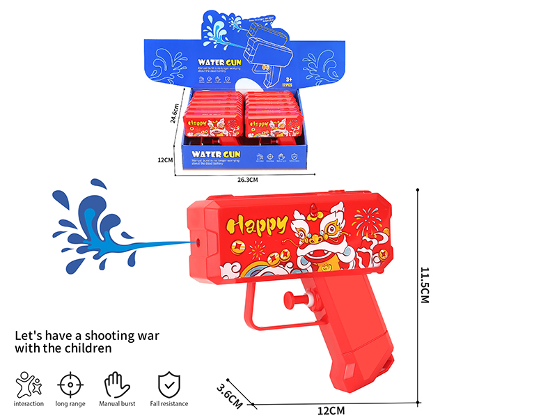 12cm Dancing Lion Water Gun 12pcs