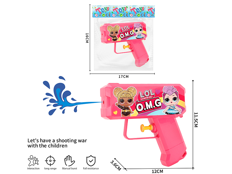 12cm LOL Surprise Doll Water Gun