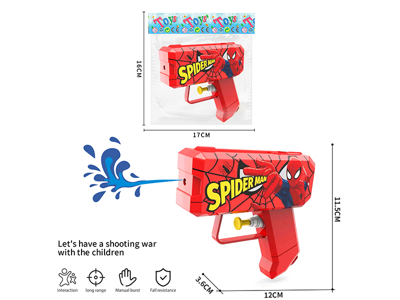 12cm Spider-Man Water Gun