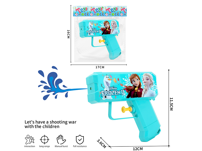 12cm Princess Elsa Water Gun