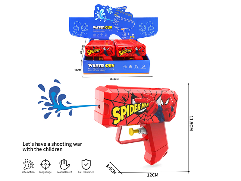 12cm Spider-Man Water Gun 12PCS