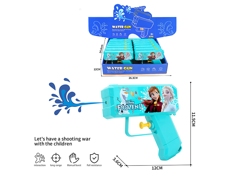 12cm Princess Elsa Water Gun 12PCS