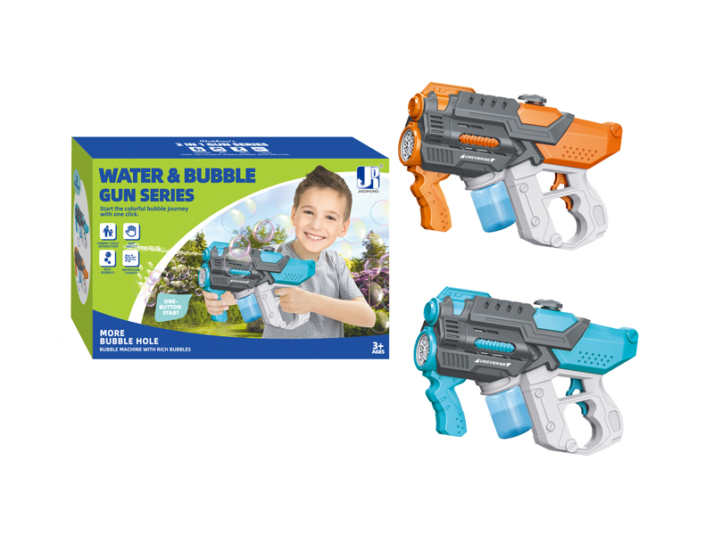 2 In 1 Electric Space Bubble Gun