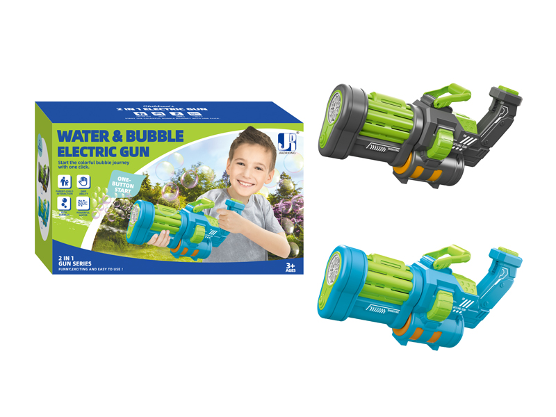 2 In 1 Electric Gatling Bubble Gun