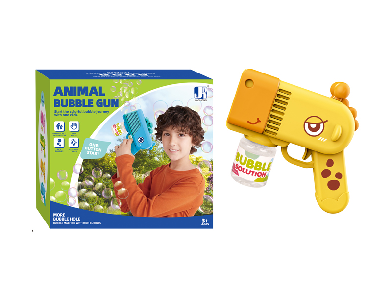 Porous Giraffe Bubble Gun With Light