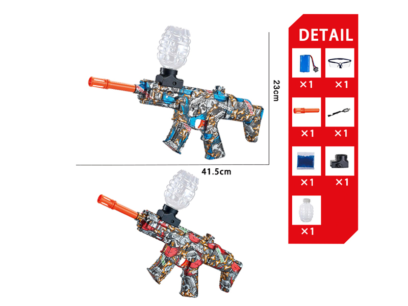 Electric CSAR Water Bullet Gun