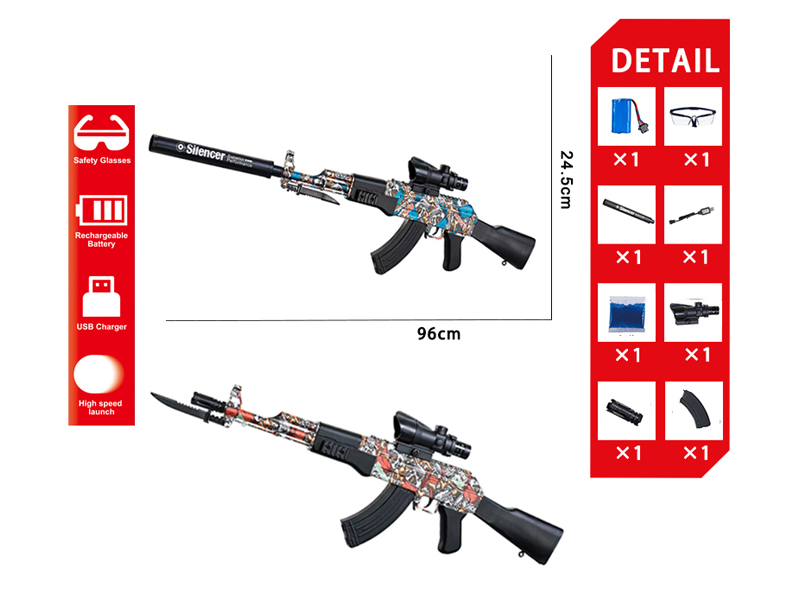 AK Hand Self Integrated Water Bomb Gun