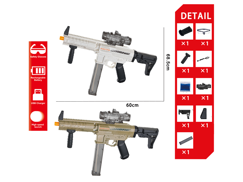 Electric BK-1 Water Bullet Gun