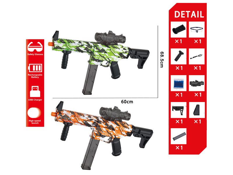 Electric BK-1 Water Bullet Gun