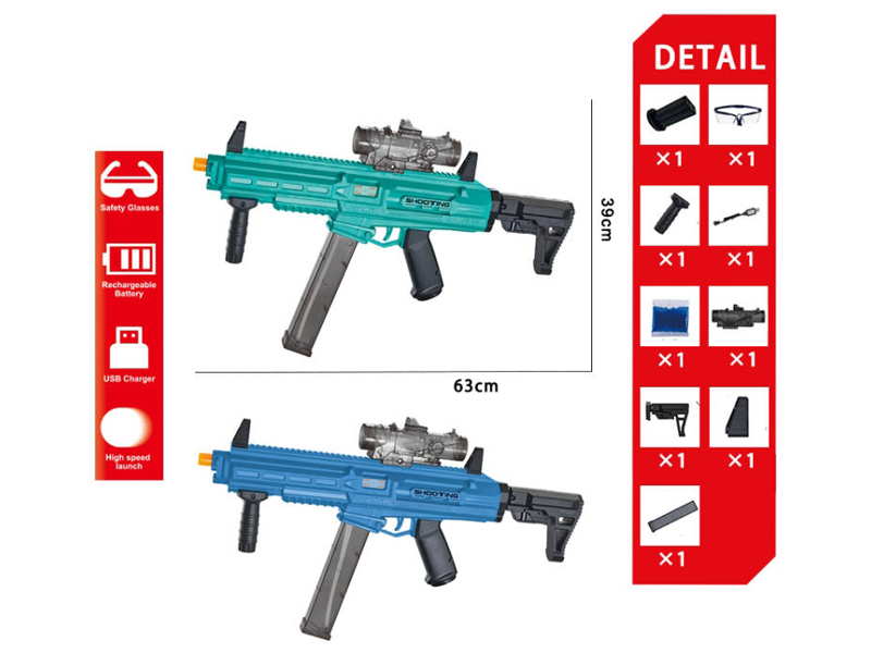 Electric AR Rifle Water Bullet Gun