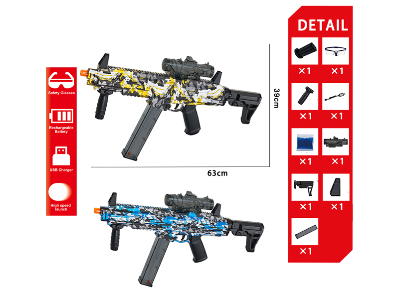 Electric AR Rifle Water Bullet Gun