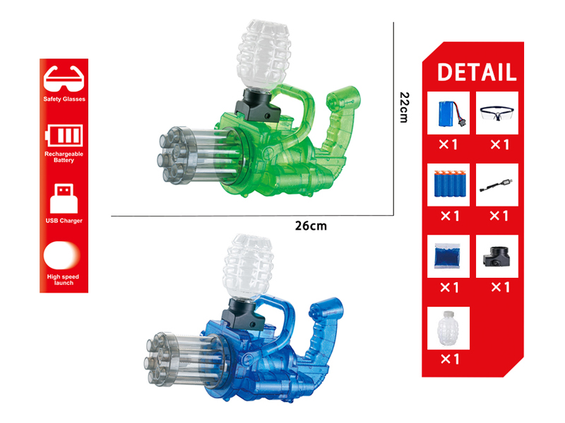 Gatling Water Bullet Gun With Light