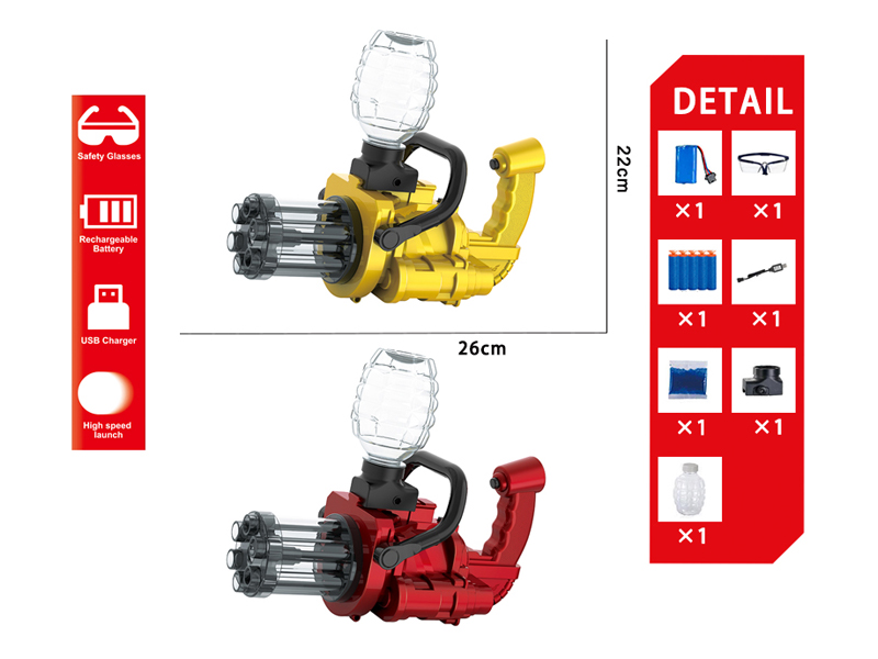 Gatling Water Bullet Gun With Light
