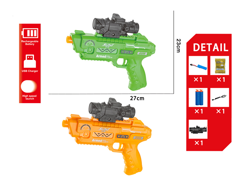 Electric Pistol Type Water Bullet Gun